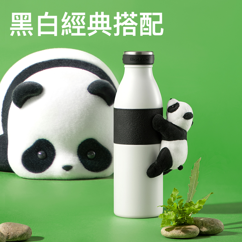 BlacKube 魔吸隨行杯 不鏽鋼杯體 磁吸杯蓋