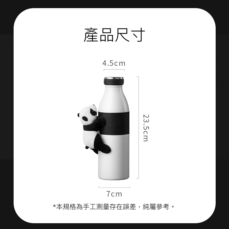 BlacKube 魔吸隨行杯 不鏽鋼杯體 磁吸杯蓋