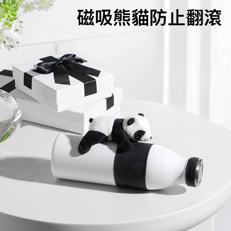 BlacKube 魔吸隨行杯 不鏽鋼杯體 磁吸杯蓋