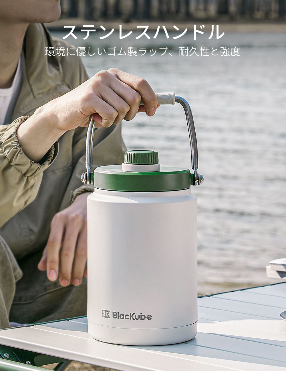 BlacKube 冰桶 18000ml 超大容量 露營 戶外 必備