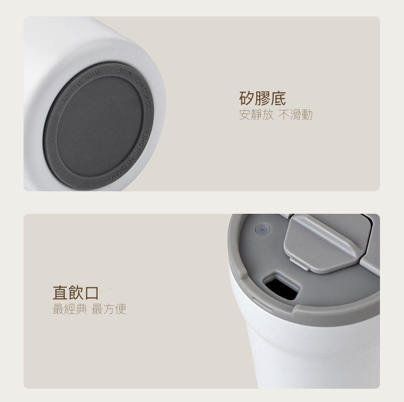 BlacKube 380ml 保溫咖啡杯