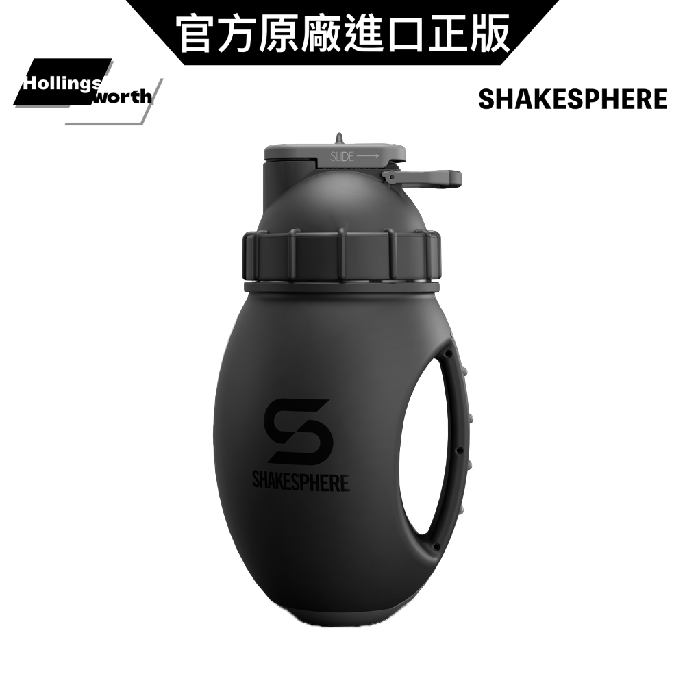 ShakeSphere 1.3L Mixer Jug 雙層水壺
