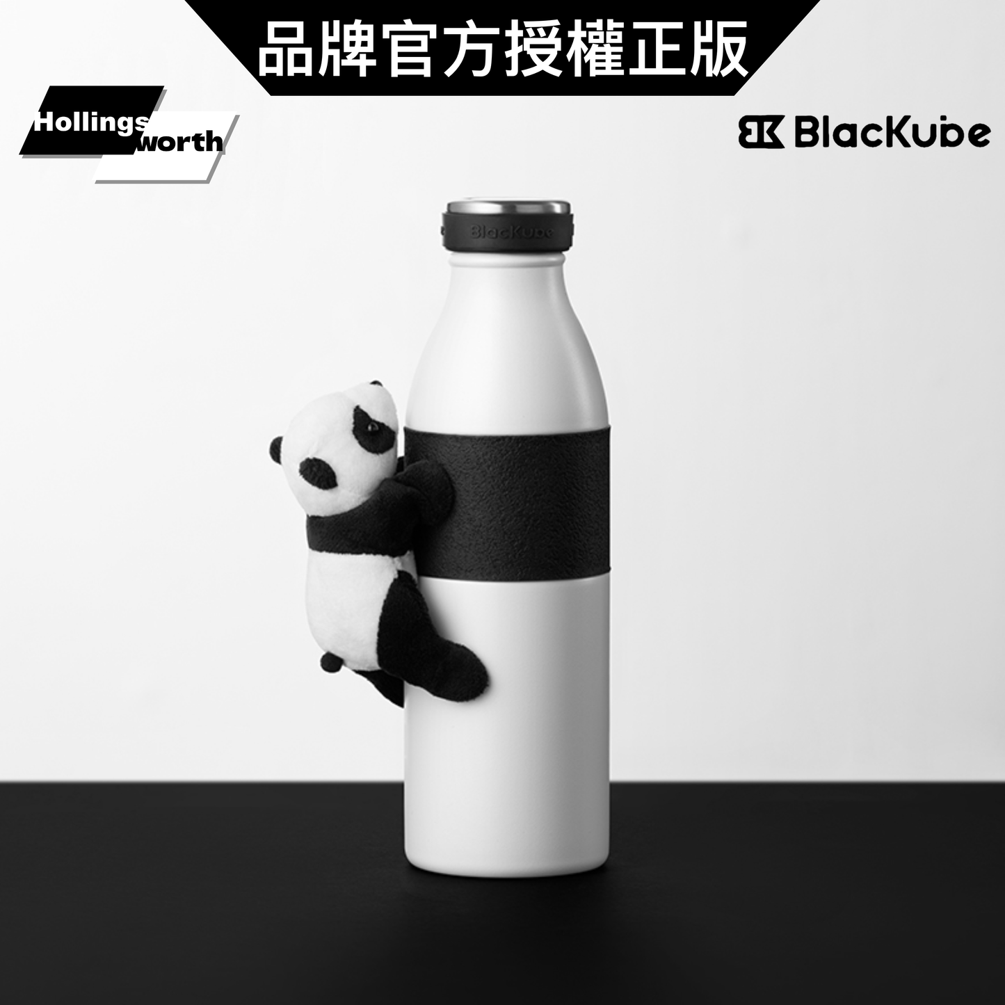 BlacKube 魔吸隨行杯 不鏽鋼杯體 磁吸杯蓋