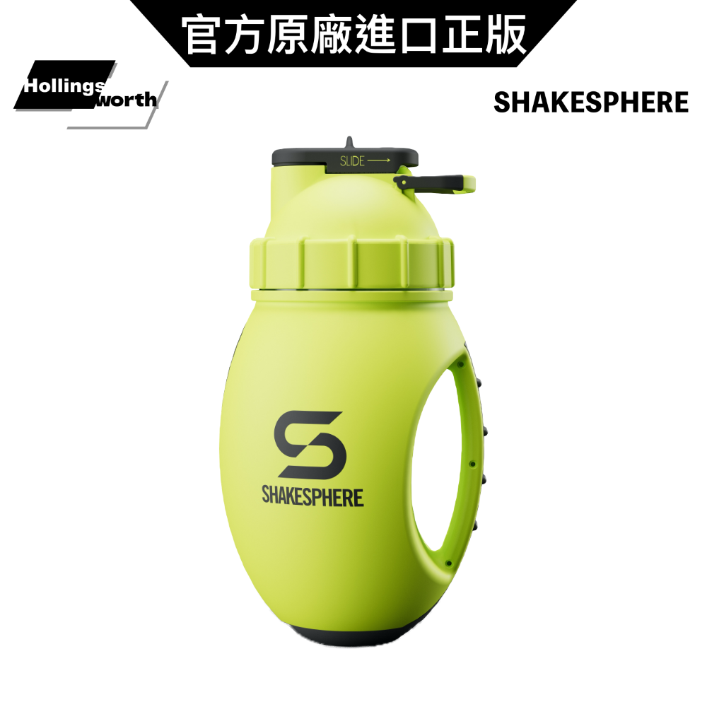 ShakeSphere 1.3L Mixer Jug 雙層水壺