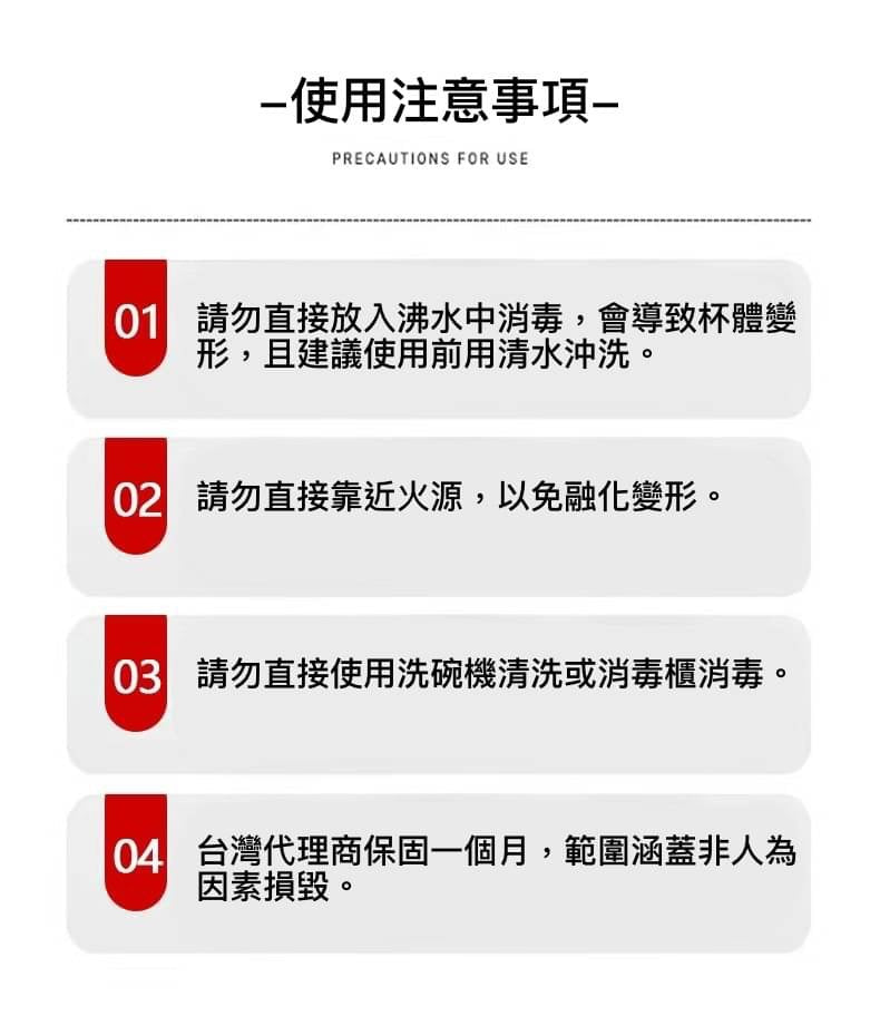 ShakeSphere 攪拌機 果汁機 (禮盒含Tritan透明杯1個)