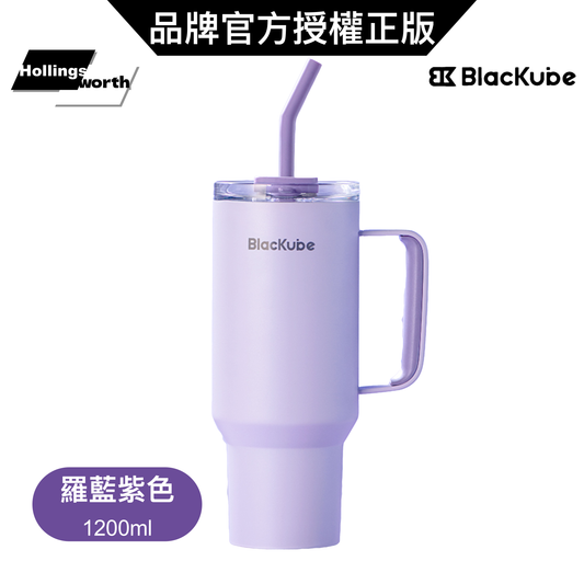 BlacKube Tumbler系列 不鏽鋼杯體 陶瓷內裏 保溫杯 1200ml 含矽膠吸管（送吸管刷）