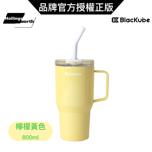 BlacKube Tumbler系列 不鏽鋼杯體 陶瓷內裏 保溫杯 800ml 含矽膠吸管（送吸管刷）