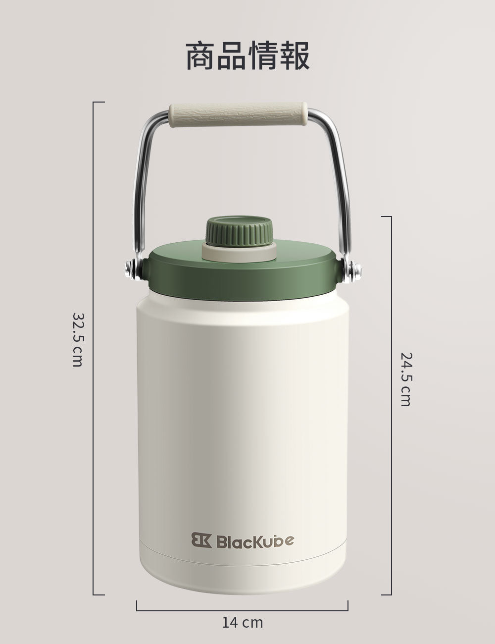 BlacKube 冰桶 18000ml 超大容量 露營 戶外 必備