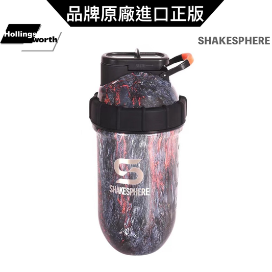 ShakeSphere 700ml Stainless 雙層不鏽鋼 膠囊雪克杯 (LAVA熔岩 限量款)