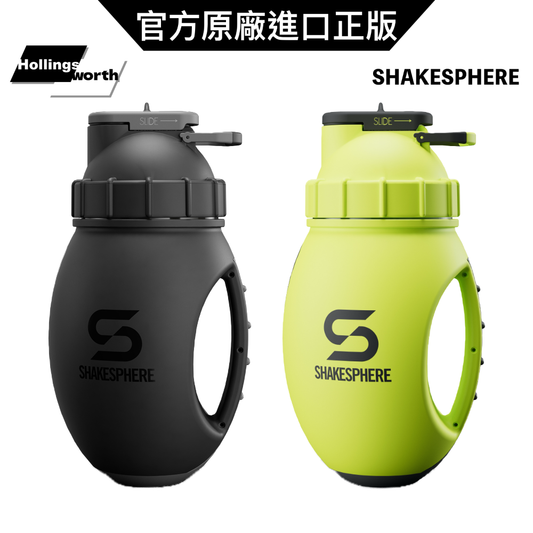 ShakeSphere 1.3L Mixer Jug 雙層水壺